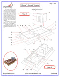 Second Temple of Jerusalem - בית־המקדש השני - Paper Model Project Kit