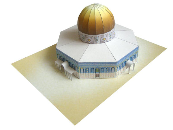 Dome Of The Rock - Temple Mount, Jerusalem - Paper Model 
