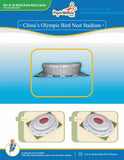 Olympic Stadium - Beijing, China (Bird Nest) - Paper Model Project Kit