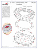 Olympic Stadium - Beijing, China (Bird Nest) Professional - Paper Model Project Kit
