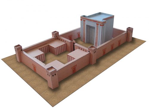 Second Temple of Jerusalem - בית־המקדש השני - Paper Model Project Kit