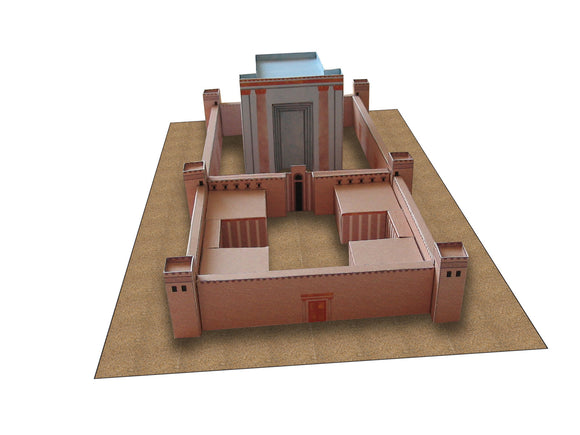 Second Temple of Jerusalem - בית־המקדש השני